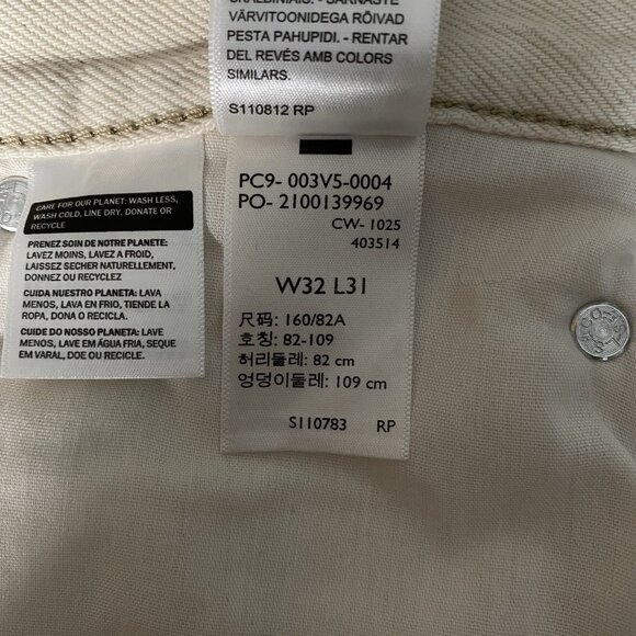 Levi’s Cinch Barrel Jeans Women's 32x31 Baggy High Rise Cloudy Travertine Tan - Picture 13 of 16